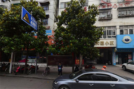 永康家园南2室1厅1卫87.68㎡